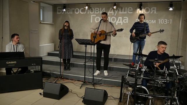 Хто є я | Прославлення смотреть онлайн