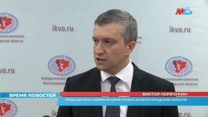 Виктор Черячукин: «Мы избежали массового скопления людей на избирательных участках»