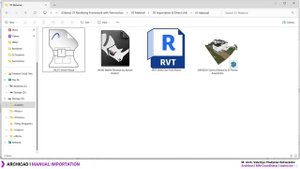 4.13 -Ручной Импорт ArchiCAD l