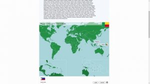 Пальмы? Значит, Бразилия!