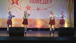 Группа "Девочки" "Соло на трубе"
