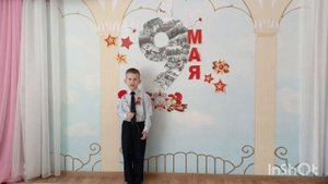 Степан Г. стихотворение З.Чеботаревой "Пока память жива"