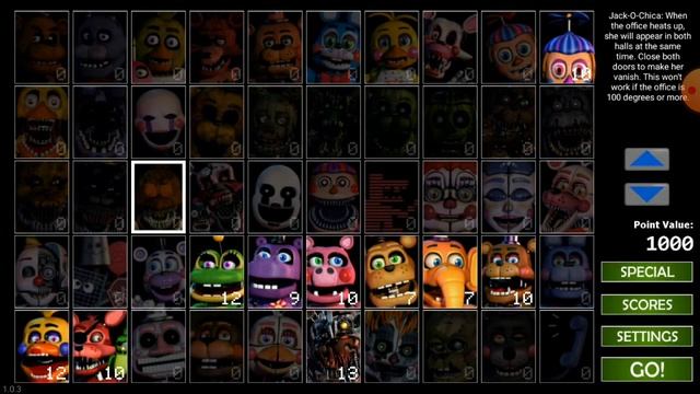 Рокстар аниматроники