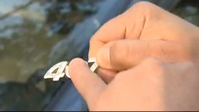 Peugeot 407 (1) от Ekipazh.ua смотреть онлайн