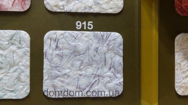 915bio смотреть онлайн