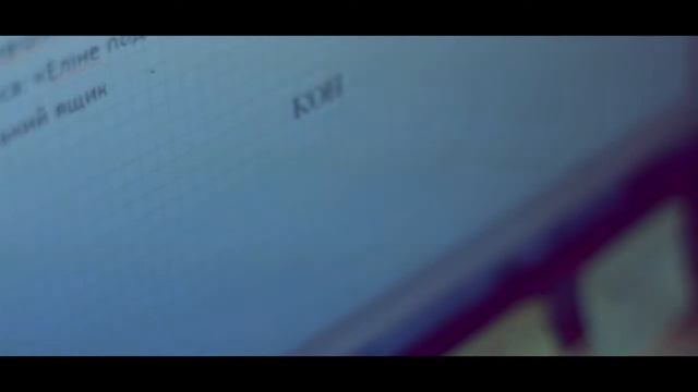 Элин Дворик смотреть онлайн