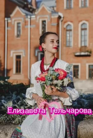 Продолжаем рубрику фактов про наших артистов. Угадаете, какой пункт неверный?