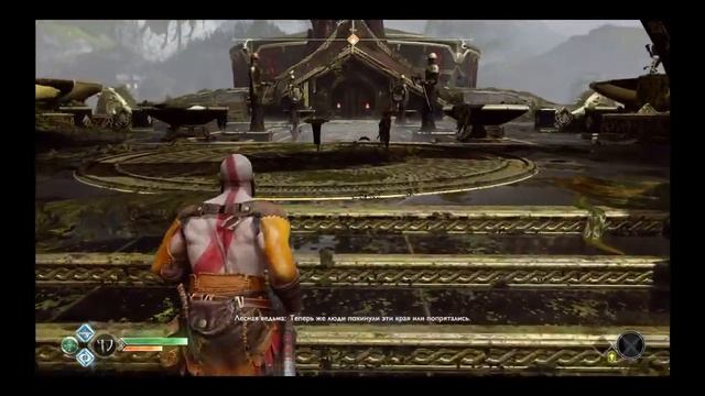 God of War красота альвхейма встреча с тролем смотреть онлайн