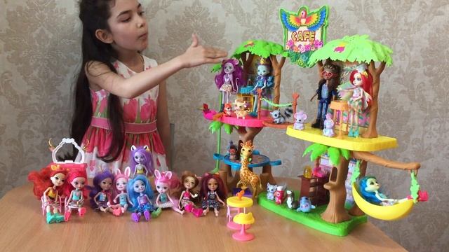 МОИ ЭНЧАНТИМАЛС. смотреть онлайн