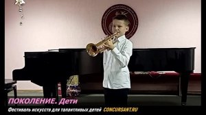 "Streets of cry", "Plaisir". Егор Макаревич – ПОКОЛЕНИЕ. Дети