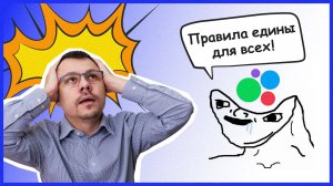 Как Авито кидает своих клиентов в 2025 году?