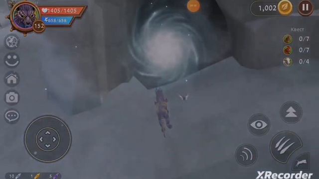 История про гепарда (часть 2) смотреть онлайн