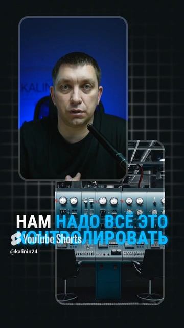 Автоматический контроль подрядчиков #бизнес #производство #битрикс24 #подрядчики #автоматизация