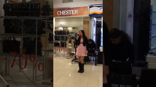 Яна бон смотреть онлайн