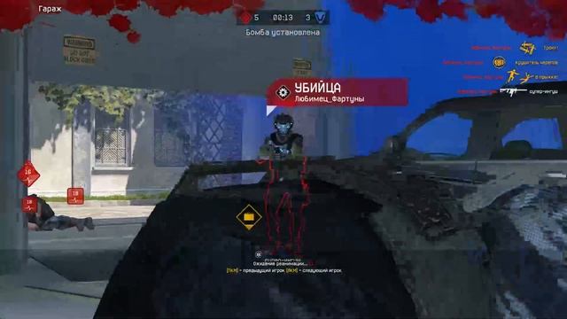 Прямая трансляция варфайс. Ингуши на браво смотреть онлайн