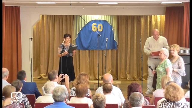 Ювілей 80 Марія Михайлівна смотреть онлайн