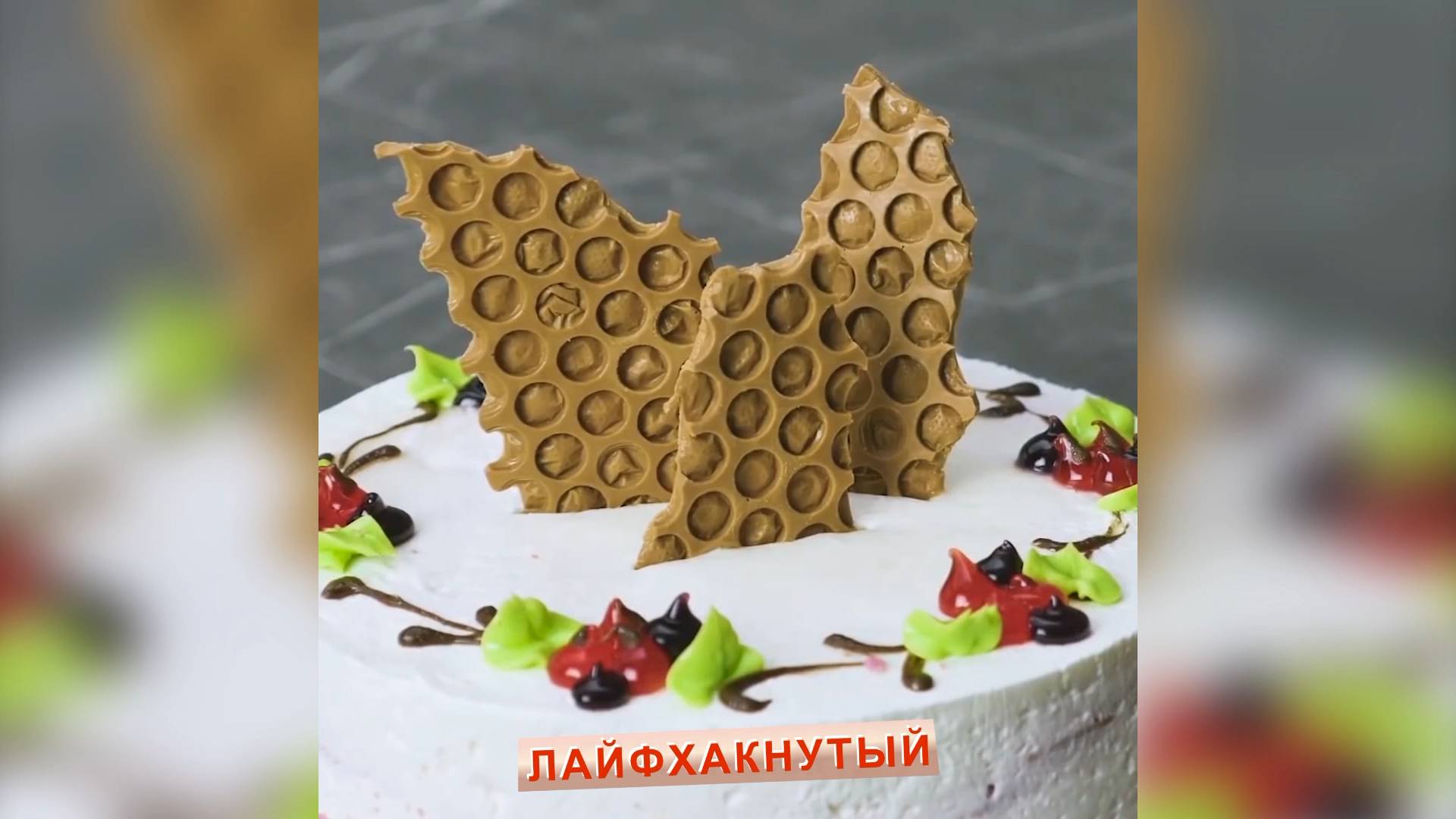 Делаем шоколадные украшения