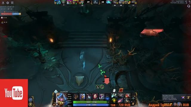 ПИНГВИН СНОВА СОБРАЛ КОМАНДУ🐧DOTA 2