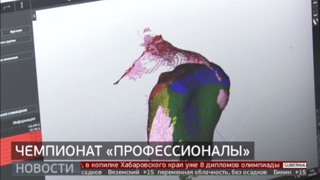 Аддитивные технологии: профессионалы соревнуются в создании протезов и ортезов. Новости. 16/04/2025