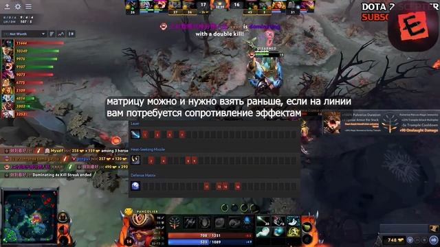 🔥КАК АПАТЬ РЕЙТИНГ НА ТИНКЕРЕ 🔥 ФИШКИ ОТ 9К ИГРОКА 🔥DOTA 2 | ДОТА 🔥 смотреть онлайн