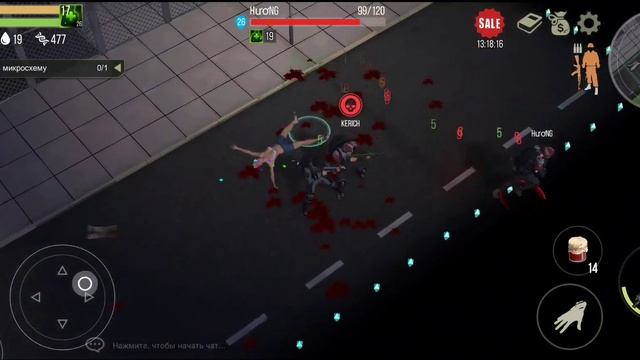 Prey Day.pvp смотреть онлайн