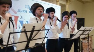 Мужской Новокузнецкий хор - праздник "Пурим" 5783/2023