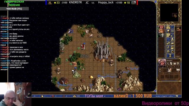 Лошадью ходи! смотреть онлайн