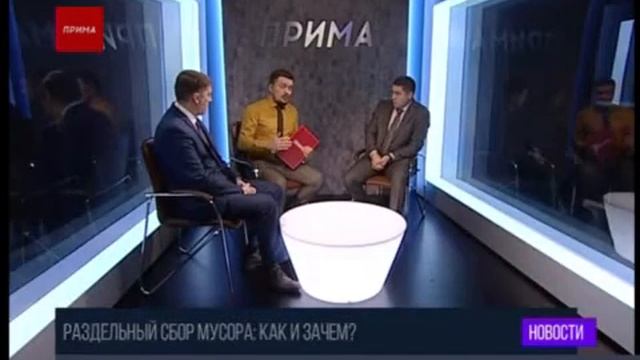 Раздельный мусор: как и зачем?