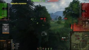 World of Tanks - 3 отметки на елке и лоре 40 т.