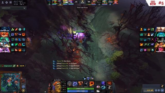 Incinerates Batrider with Ion Shell and Sticky Napalm [DotA 2 Ability draft] смотреть онлайн