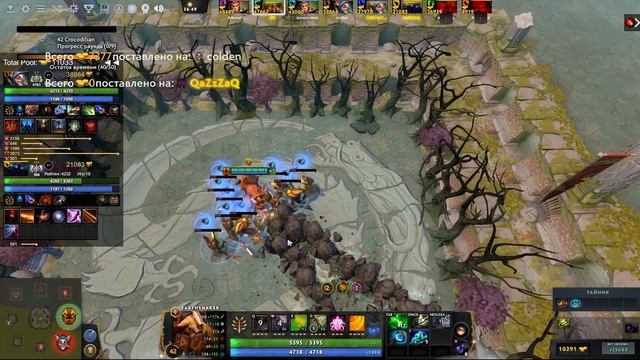 Earthshaker - ПОЛУЧИЛ ОРГАЗМ - CUSTOM HERO ARENA - DOTA 2 смотреть онлайн