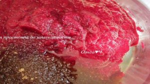 Свекольно-кокосовый шоколадный мини-торт