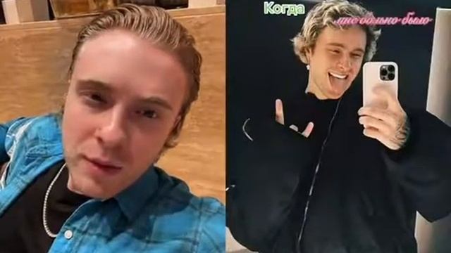 @egorkreed @tiktok смотреть онлайн