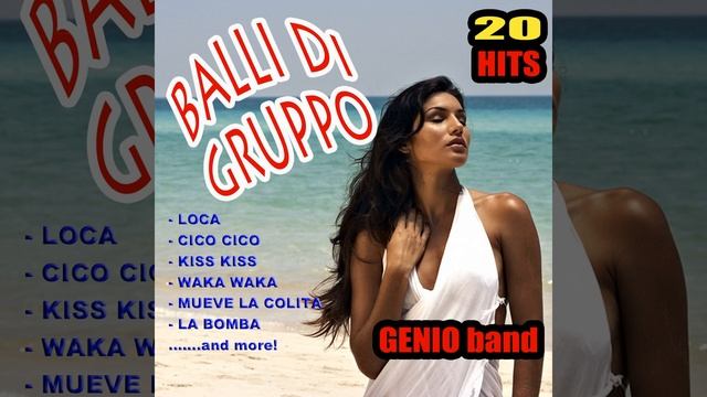 We Not Speak Americano смотреть онлайн