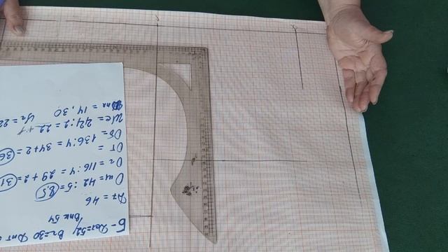 ПЛОСКИЙ КРОЙ ЧАСТЬ 2 смотреть онлайн