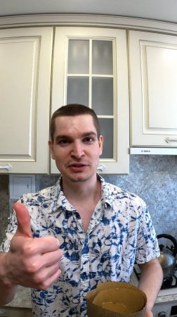 Как сделать КУЛИЧ на Пасху