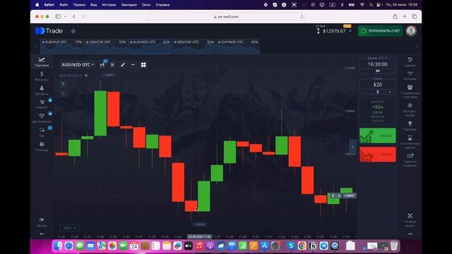 САМЫЙ ПРИБЫЛЬНЫЙ СВЕЧНОЙ ПАТТЕРН В ИСТОРИИ ТРЕЙДИНГА смотреть онлайн