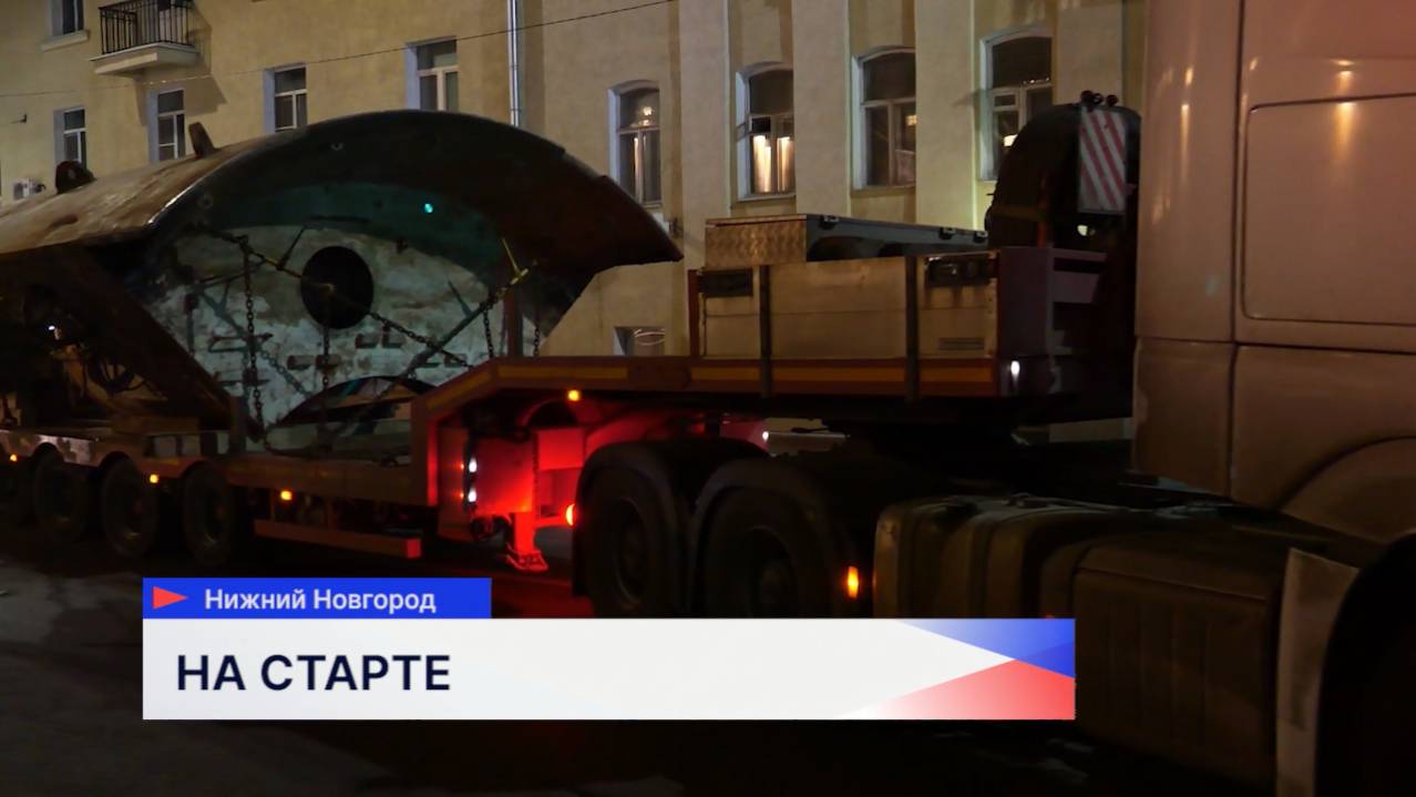 На Сенную площадь прибыл тоннелепроходческий щит