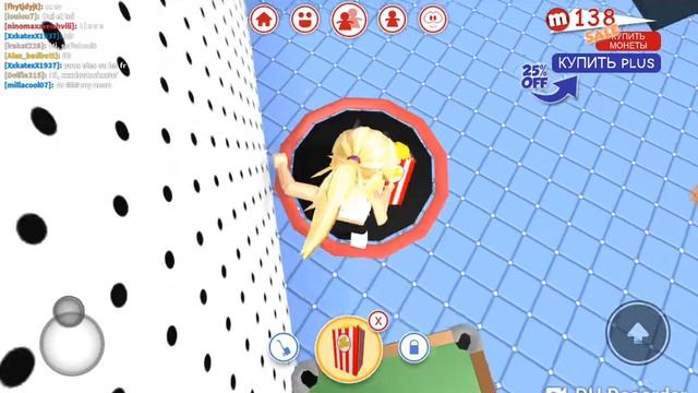 Рум-тур по замку в мип Сити. Роблокс по русски. Я кошка. смотреть онлайн