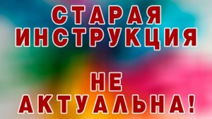 СТАРАЯ Инструкция по созданию картины из эпоксидной смолы. Набор _Мрамор квадрат_ бренд Kristi Hobby