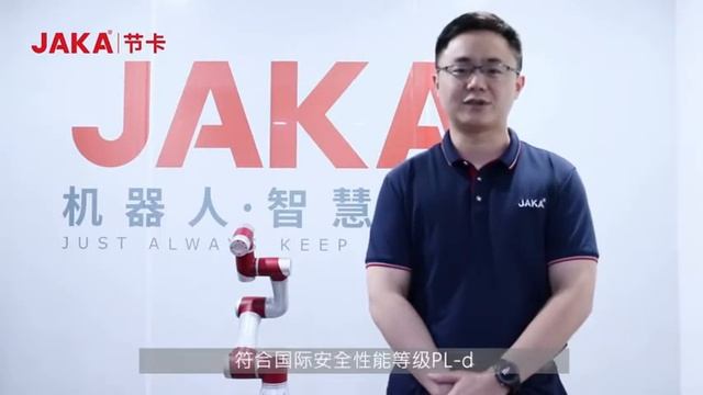 JAKA Zu3 6-axis 3kg collaborative robot | one stop robot supplier | info@automationar.com смотреть онлайн