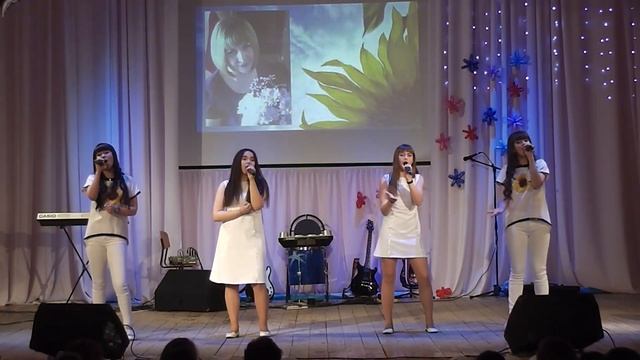 МАМА смотреть онлайн