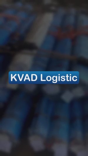 Группа КВАД. Примеры перевозимых грузов