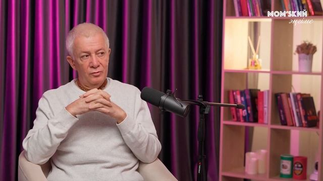 Настоящая любовь - это... - Александр Хакимов