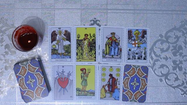 СТРЕЛЬЦЫ таро прогноз 24.02 - 01 марта смотреть онлайн