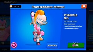 первое видео есть тик ток