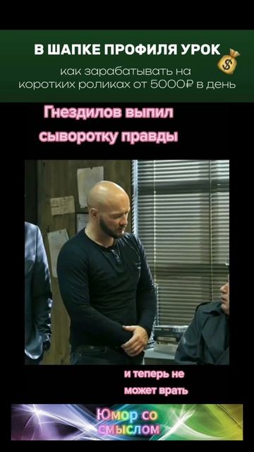 Юмор(32)