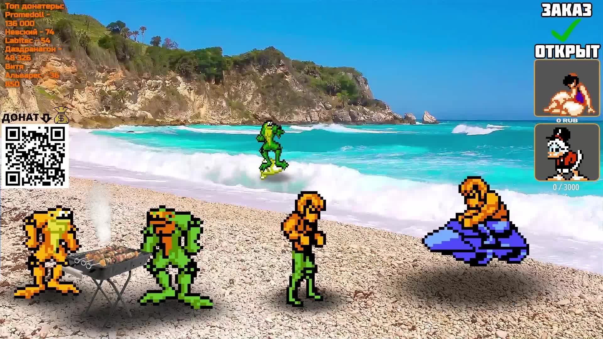 Игры на Заказ Денди Сега Dendy Sega