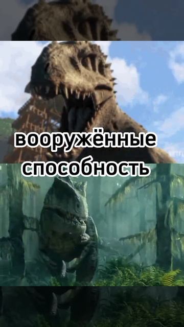 индоминус рекс vs зеб гиганотозавр (мир юрского периода 2015) vs (мир юрского периода 3 2022)