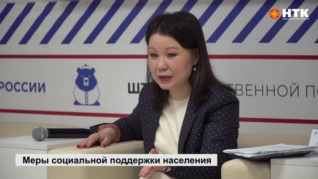 Вице-премьер - министр социального развития и труда РК рассказала о мерах социальной поддержки